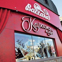 Караоке бар "Baccara" 
